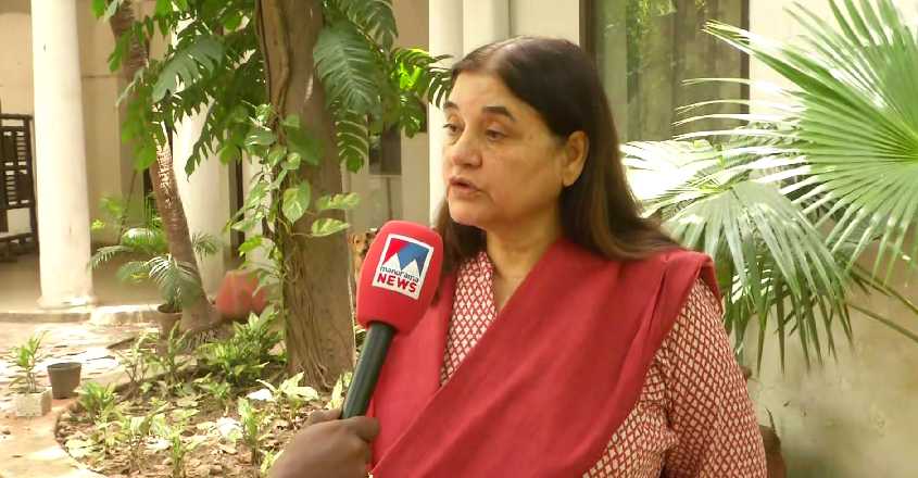 ManekaGandhi2104