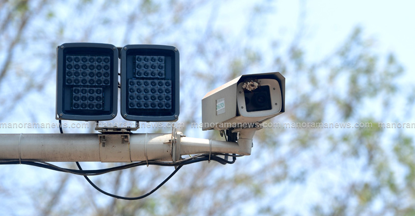 AI-Camera-installed-2404