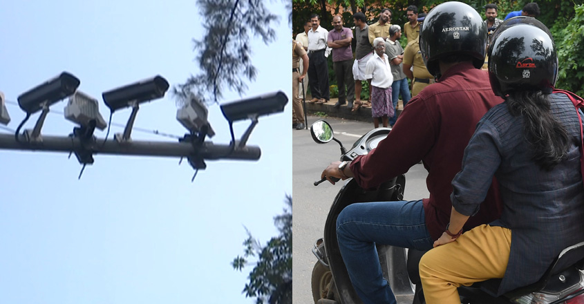 familytwowheelerfine-27