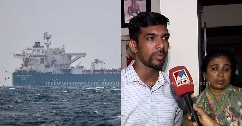 “Indian Oil Tanker Seized by Iranian Navy: Three Malayali Crew Members Amongst 24 On Board”