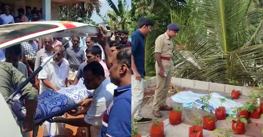Husband accused in Najmunnisa’s death;  ‘Climbed on the terrace to watch her husband’ |  Malappuram Vazhakkad woman death case;  Husband arrested  Murder  Murder Case |  Kerala Police |  Breaking News
