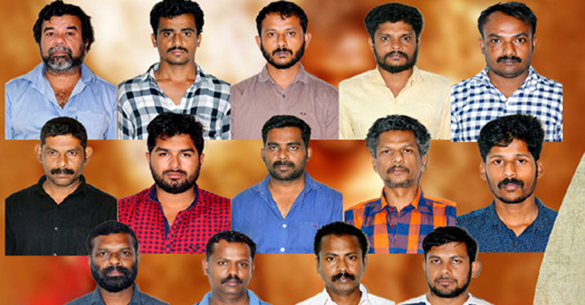 madhuverdictprathi-05