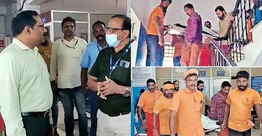 kasaragod-general-hospital-