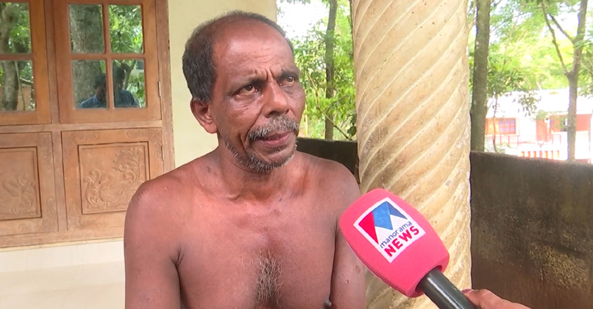 patient-suffering-from-mout