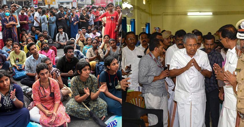 ima-medical-students-protes