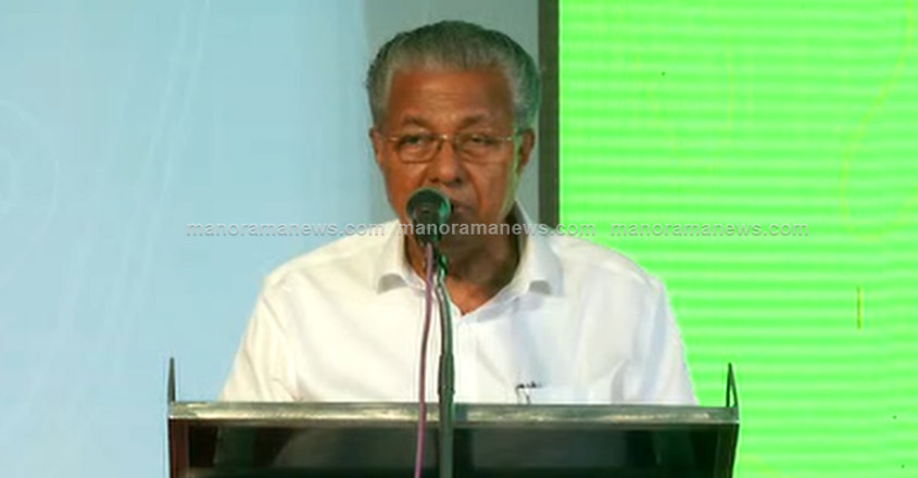 pinarayi-vijayan-3