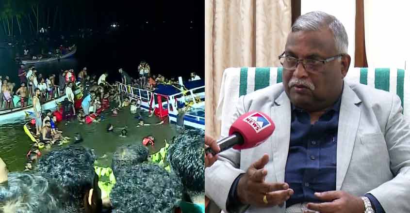 tanurboattragedyprobe-17