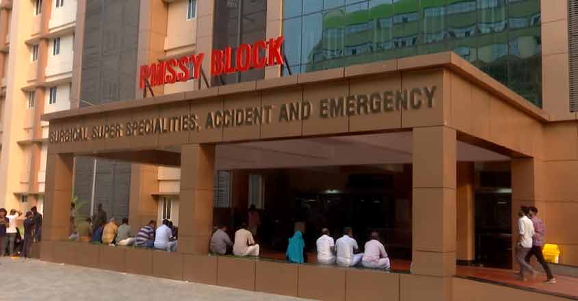 medicalcollegekozhikode-18