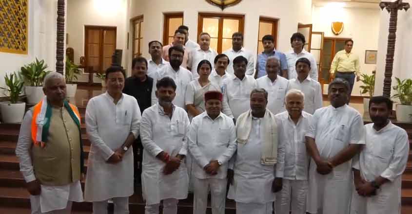 karnataka-cabinet-discussio