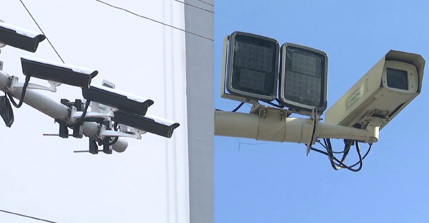 ai-camera