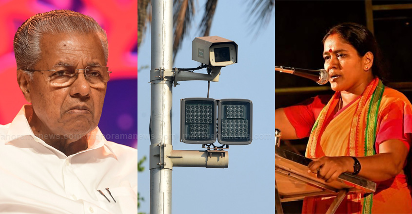 pinarayi-shobha-surendran-c