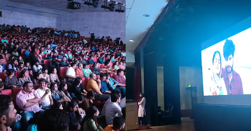 the-kerala-story-screened-a