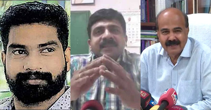 Kattakada-Christian-College