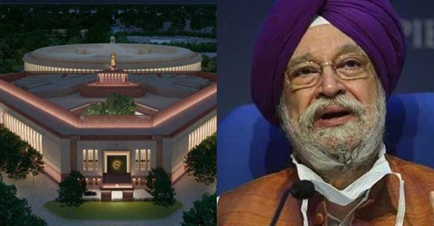 hardeepsinghcongress-23