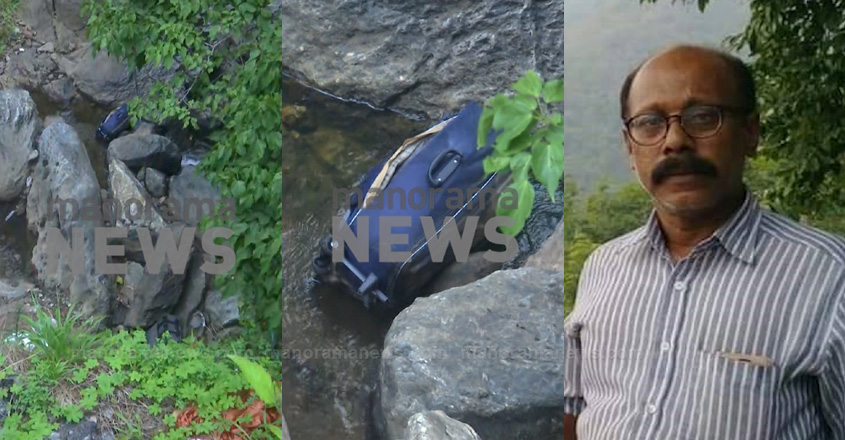 kozhikode-hotel-owner-siddique