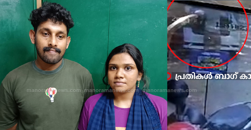 18ന് കാണാതായി; 19ന് മൃതദേഹമടങ്ങിയ ട്രോളിയുമായി പ്രതികള്‍; ചുരുളഴിയാതെ ...