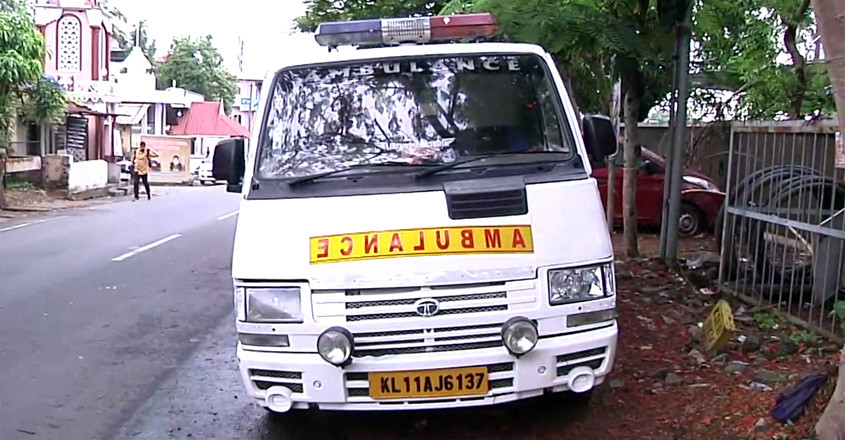 uncertainty-in-cremation-of