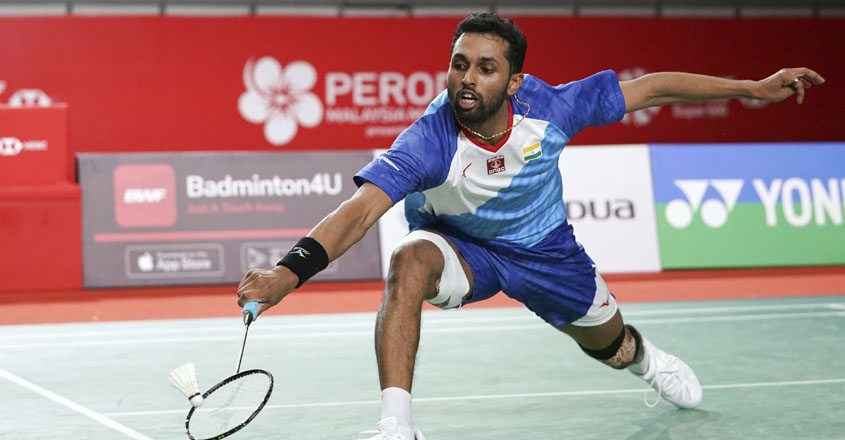 hs-prannoy