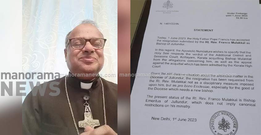 bishop-franco-mulakkal-2