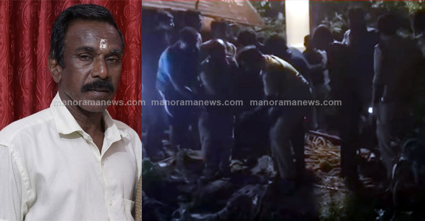 Tragic Death in Thrissur: Husband Dies in Well Collapse, Wife Rescued by Locals