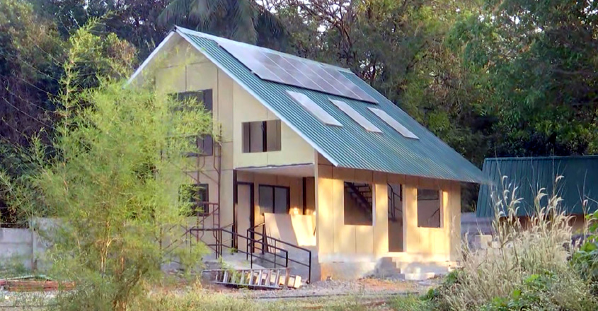 committee-to-give-permissio