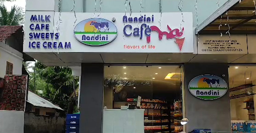 nandinimilkkerala-21