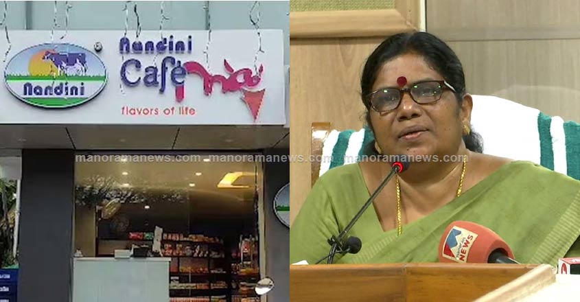 nandini-chinju-rani-1