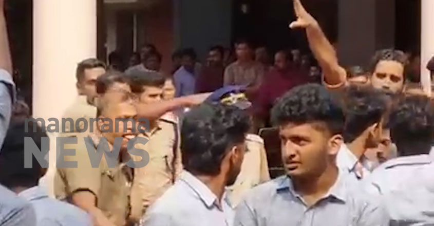 amaljyothy-college-4