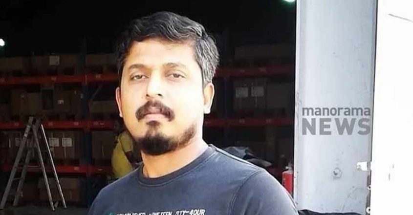 mavelikkara-man-murders-dau