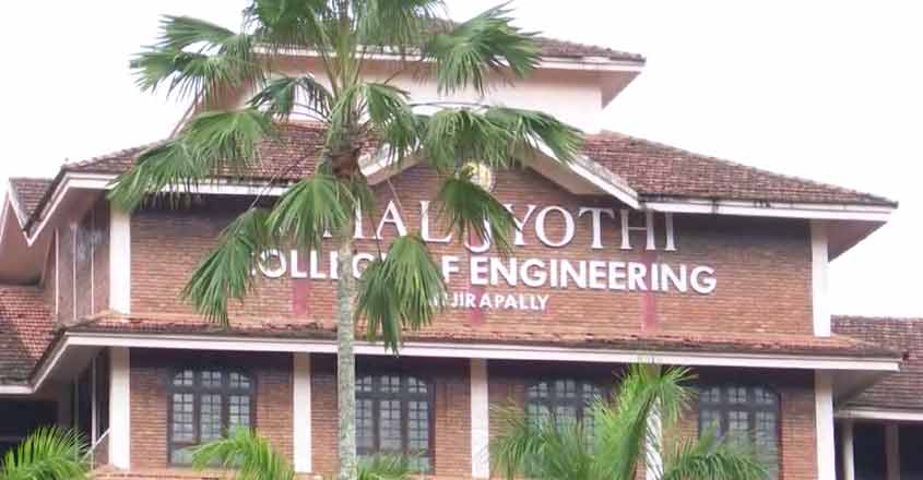 amal-jyothi-college