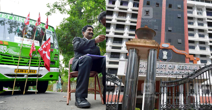 bus-owner-high-court