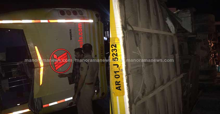 accidentkannur-11 accidentkannur-11