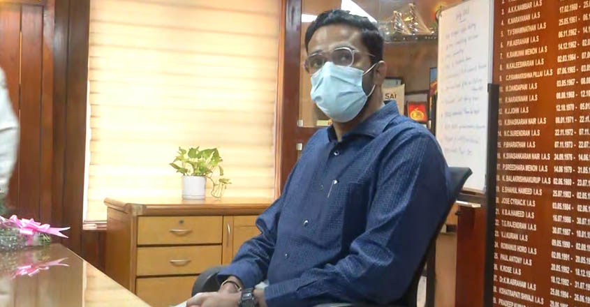 Sreeram-Venkitaraman