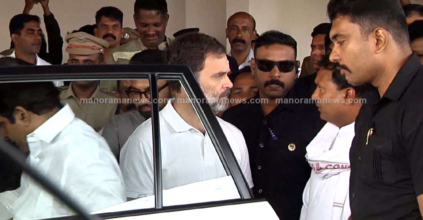 rahulnewocfuneral-20