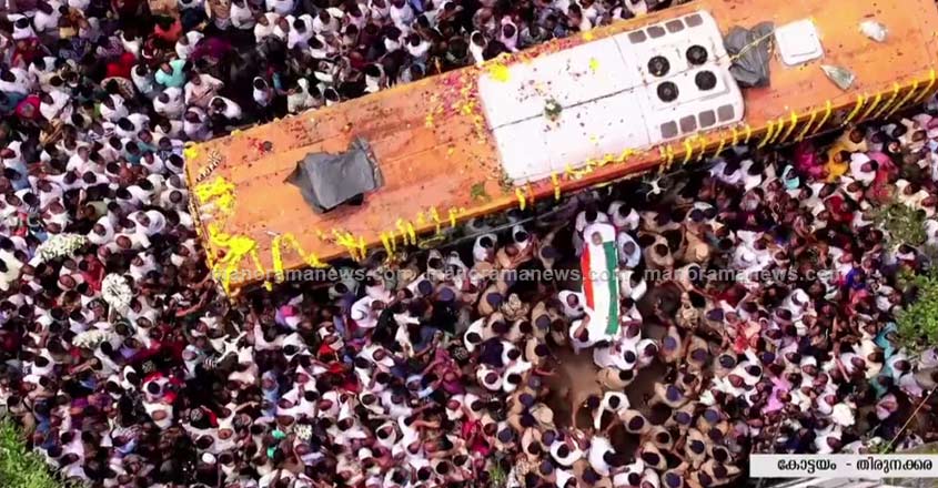 thirunakkaraoommenchandy-20