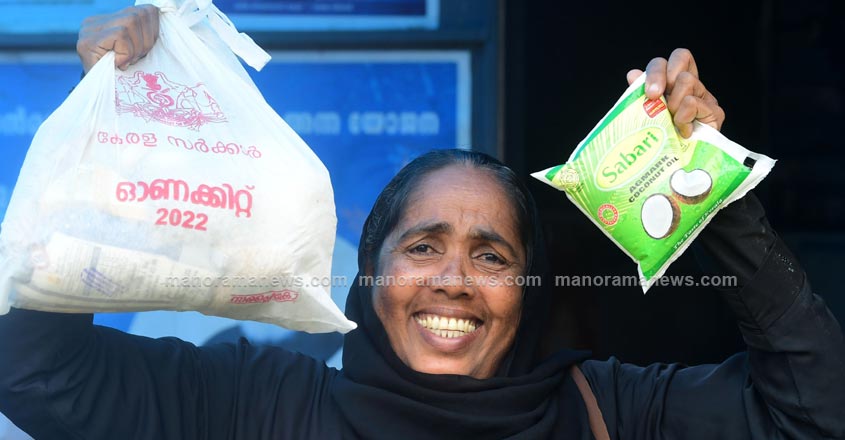 ഫയല്‍ ചിത്രം 