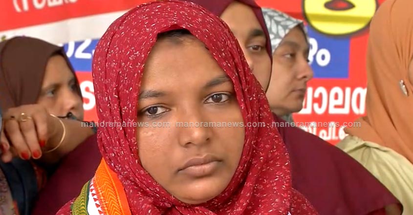 harsheenakozhikodepolice-24