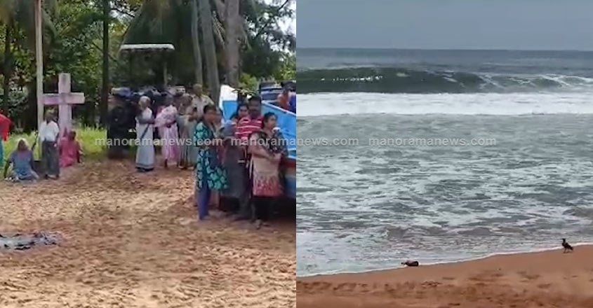 thumpaboataccident-25