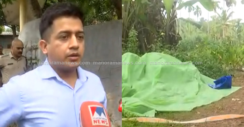 കമ്മിഷണര്‍ (ഇടത്)