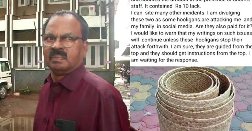 g-sakthidharan