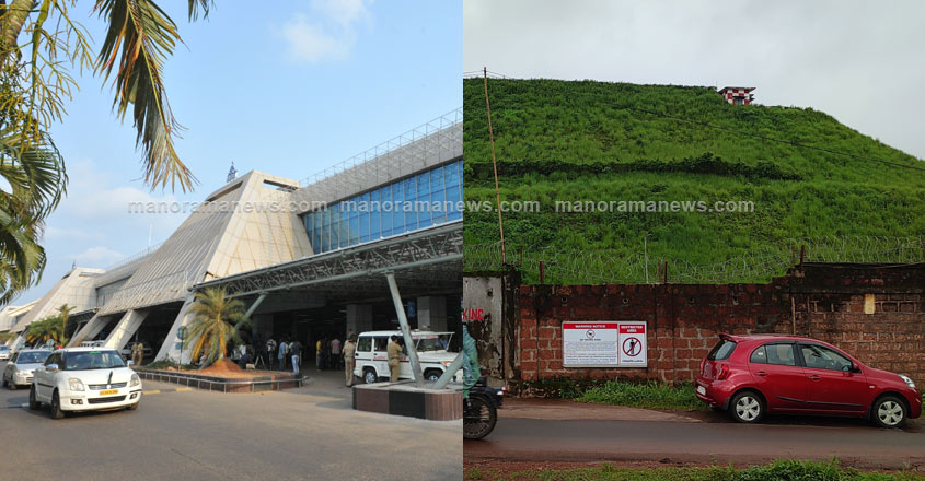 karipurairportland-02