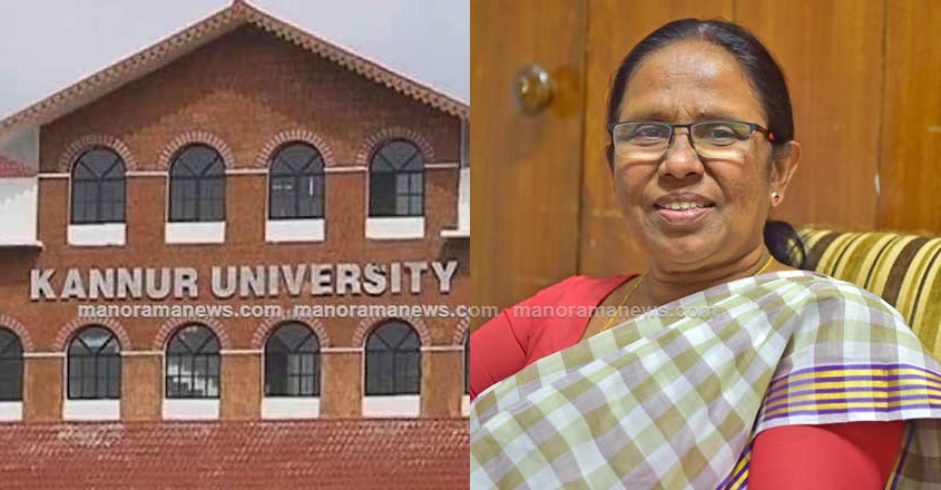 kk-shailaja-kannur-uni-1