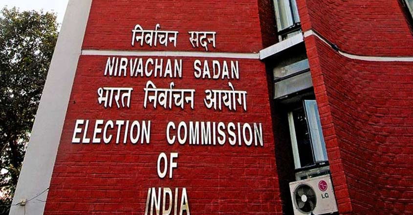 election-comission-1