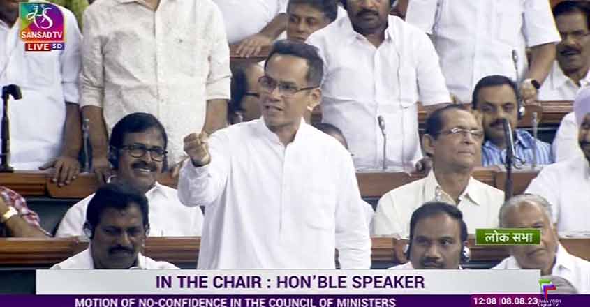 loksabhanoconfidence-08