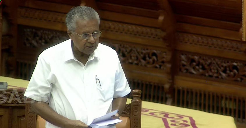 pinarayi-vijayan-04 pinarayi-vijayan-04