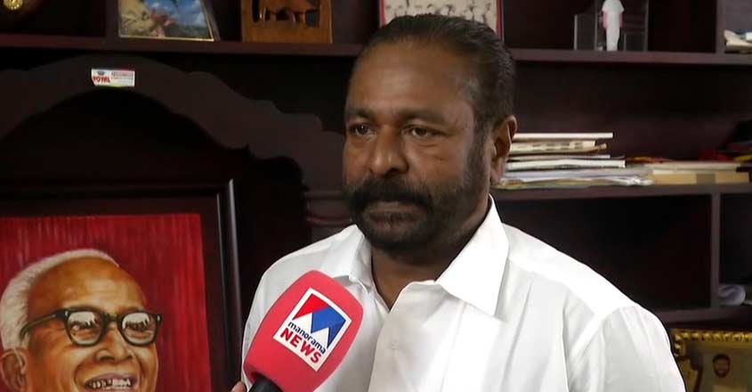 CPM-Kottayam-District