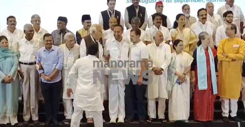 India-front