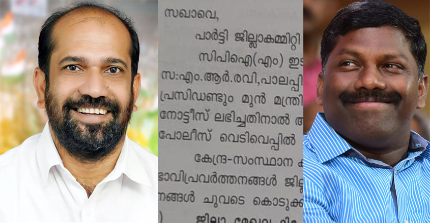 anil-biju
