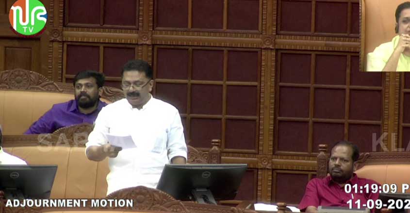 jaleelktadjourmentmotion-11