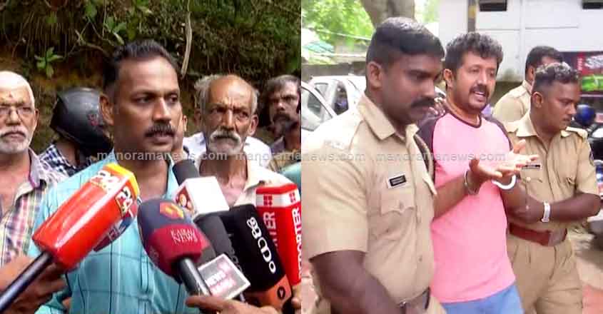 kattakkada-poovachal-murder-1